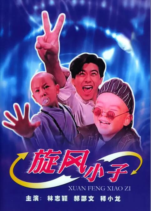 黄色一区视频