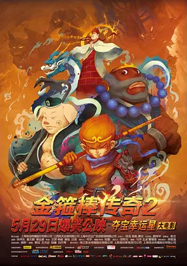 黄色一区视频